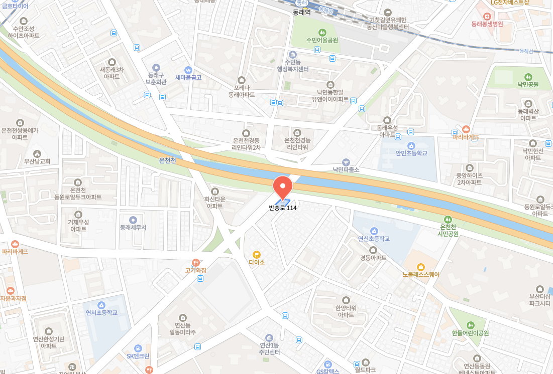 부산광역시 연제구 반송로 114(연산동, 2층)